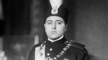 ترند