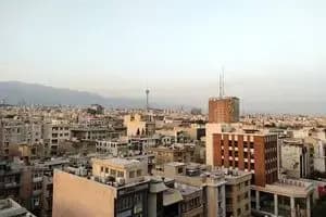 ترند