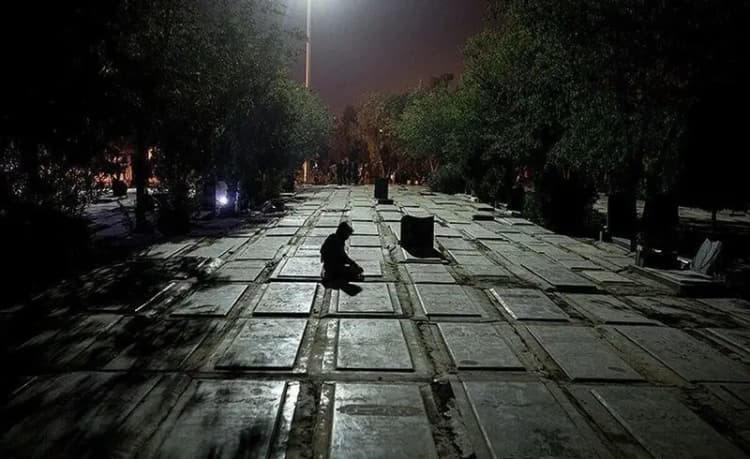 ترند