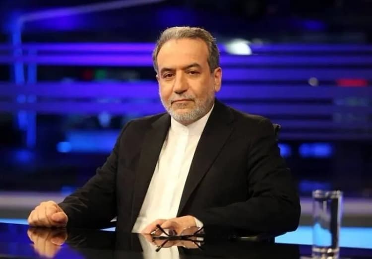 ترند