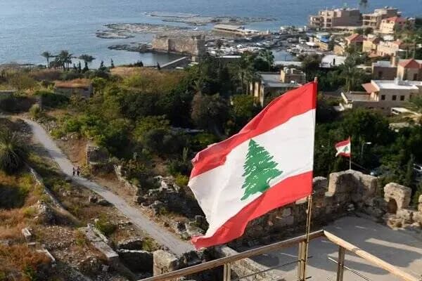 ترند