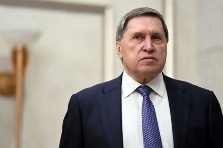 ترند