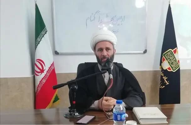 اختتامیه چهارمین کنگره بین‌المللی امام رضا (ع) در مشهد