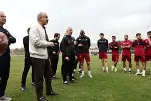 ترند
