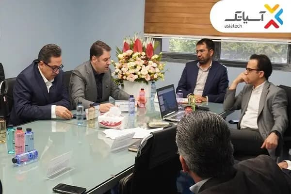 ترند