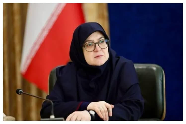 ترند