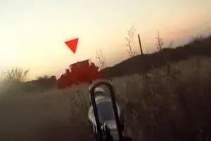 ترند