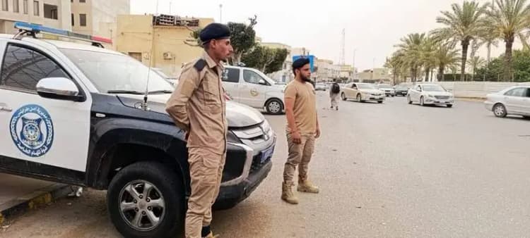 ترند