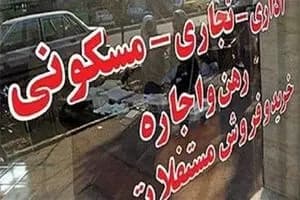 راه‌اندازی خط کشتیرانی «چابهار - مسقط»، رهاورد سفر پزشکیان به عمان