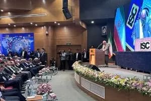 ترند