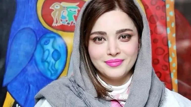 ترند