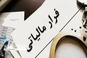 برنامه قطع برق قم امروز پنجشنبه ۸ خرداد ۱۴۰۴