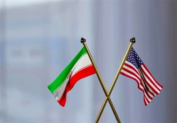 ترند