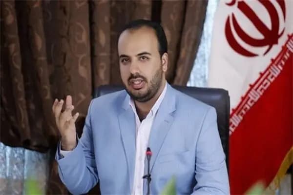 ترند