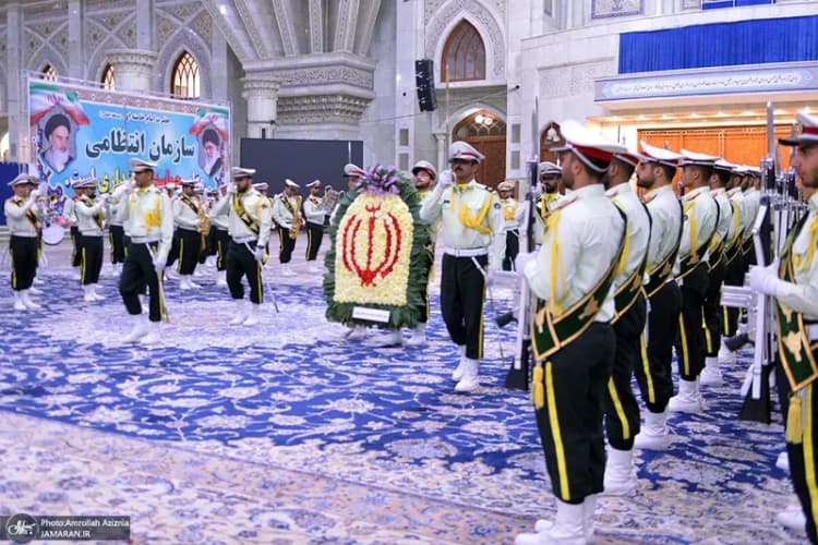 ترند