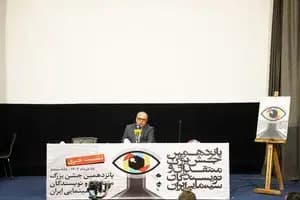 زهره حاتمی درگذشت