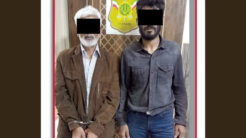 پایان وحشت امینوک در پی عملیات ضربتی پلیس