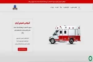 قیمت جدید طلا و سکه ۴ خردادماه ۱۴۰۴/ هر مثقال طلا ۲۸ میلیون تومان شد