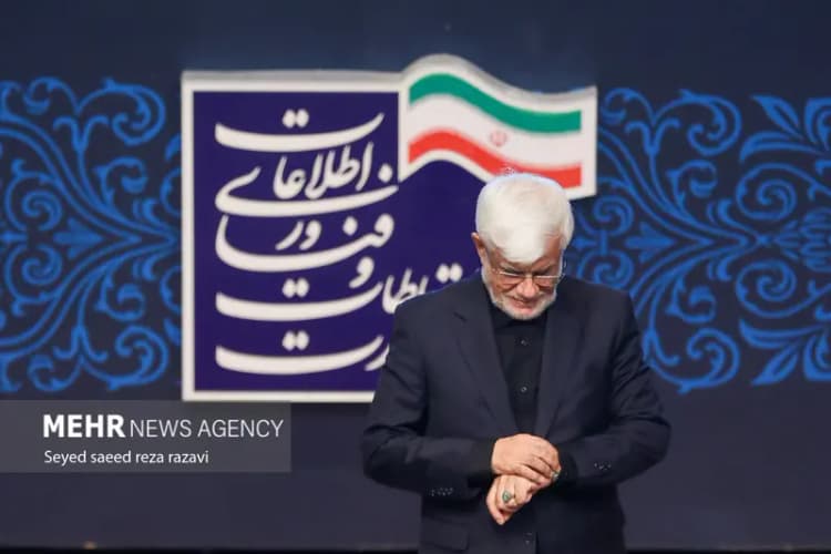 جیلان در هنر و تجربه