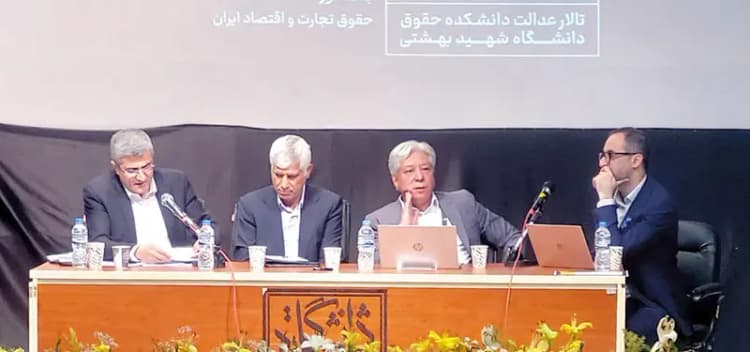 جدول قطع برق تهران امروز 4 خرداد اعلام شد+ لینک