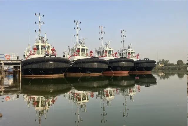 ترند
