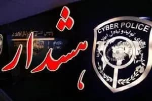 بارش باران شدید سه شنبه 13 خرداد در این مناطق/ هشدار رعد و برق