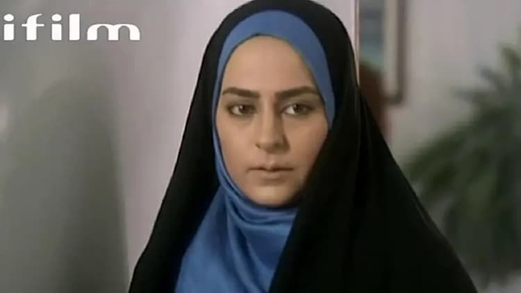 ترند