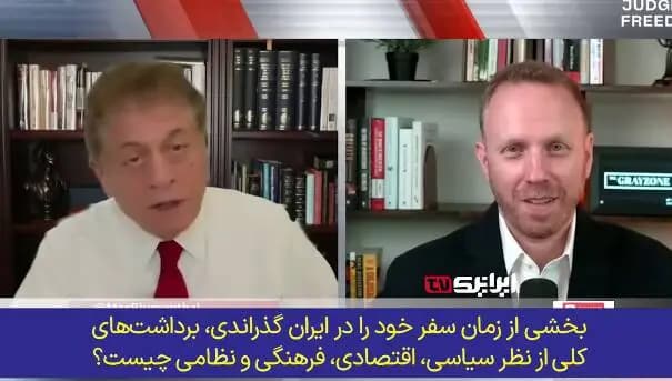 هشدار روسیه درباره لغو محدودیت‌های تسلیحاتی اوکراین