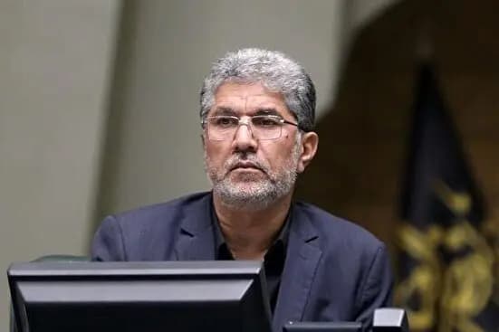 ترند