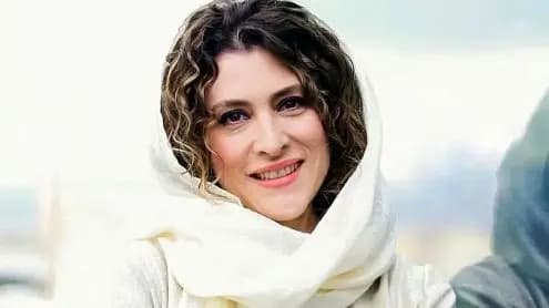 ترند