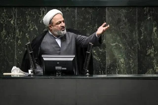 ترند