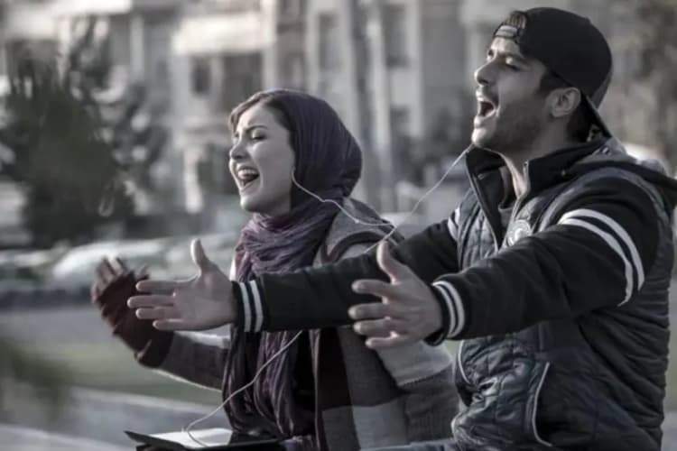 ترند