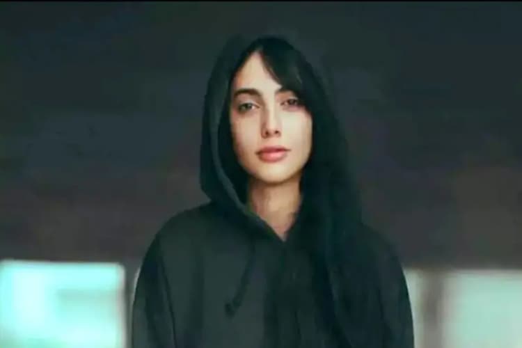 ترند
