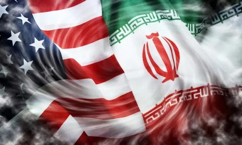 ترند