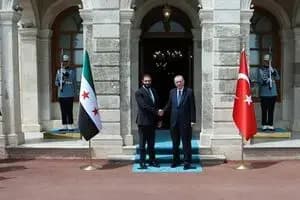 ترند