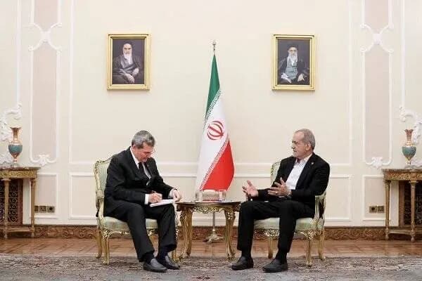 ترند