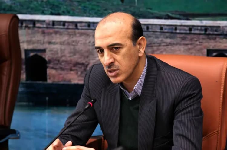ترند