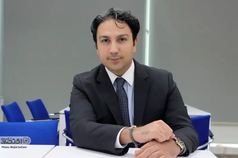 ترند