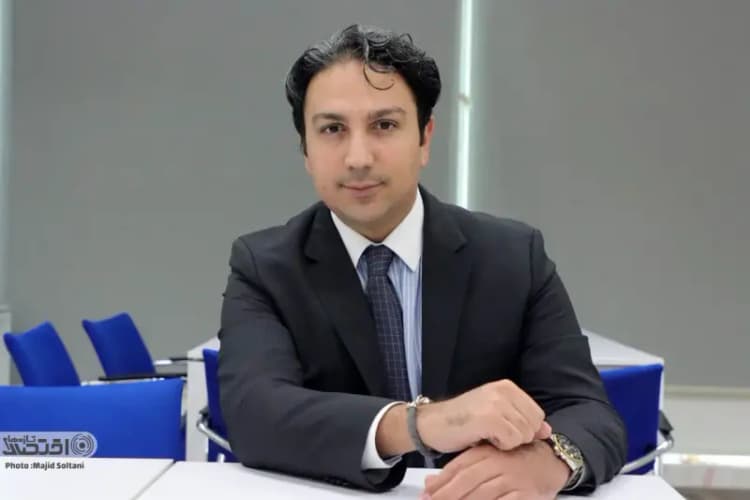 ترند