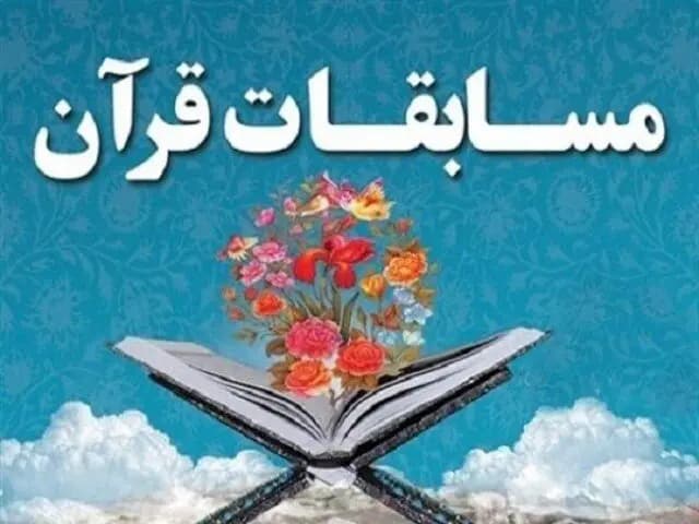 قاچاقچی کبک در دهگلان دستگیر شد