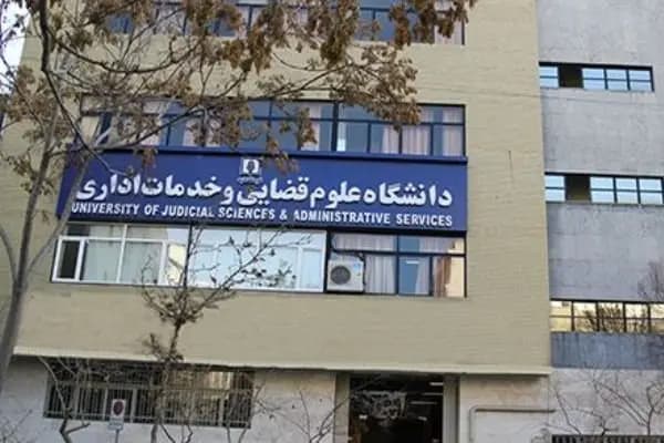 نجات جان خلبان پاراگلایدر از دره ۲۰۰ متری در تهران