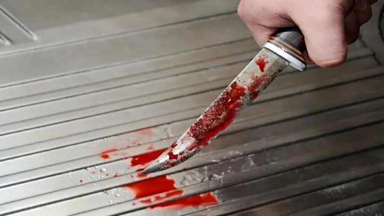 ترند