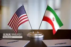 ترند