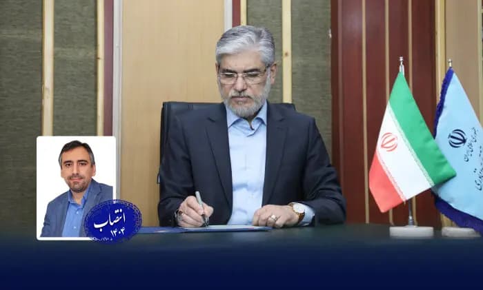 سوال یک مجری درباره کتاب امیرحسین ثابتی را آچمز کرد! +ویدیو