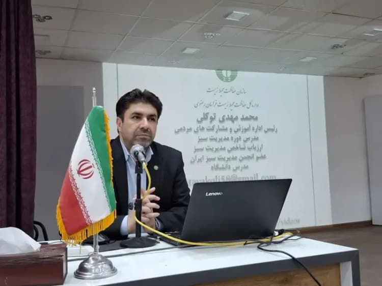 تدوین سند توسعه مهارت در لرستان