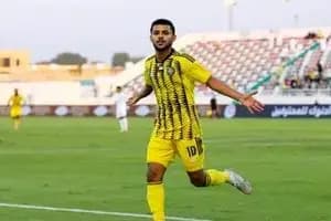 ترند