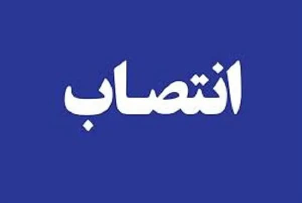 طلا باز هم ریخت/ قیمت جدید طلای جهانی امروز ۹ خرداد ۱۴۰۴
