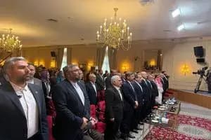 ترند