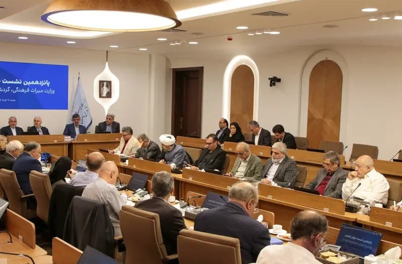 از برنامه‌ریزی برای کنفرانس گردشگری سلامت تا توسعه پایدار