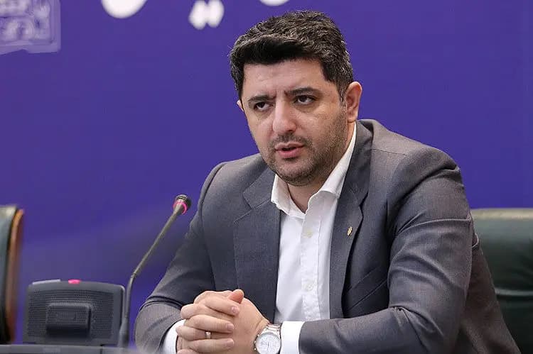 ترند